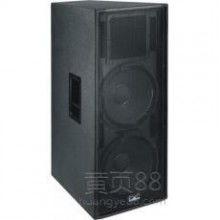  上海品弘科技 主營 視頻會(huì)議,會(huì)議室系統(tǒng)