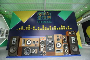 聽說你的能量告急 請進(jìn)來用音樂充充電吧