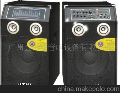 音箱音響、單12寸2.0對箱、大功率專業有源舞臺對箱圖片,音箱音響、單12寸2.0對箱、大功率專業有源舞臺對箱圖片大全,凡齊平-