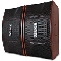 索愛 KTV音響套裝無線話筒版3(M3+8003+M53)家庭ktv音響套裝專業(yè)(卡拉OK點(diǎn)歌音響會議設(shè)備)