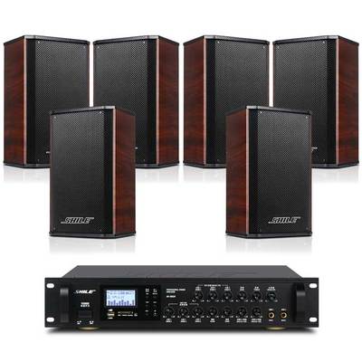 一套會(huì)議音響設(shè)備多少錢-獅樂(lè)音響-大連一套會(huì)議音響設(shè)備