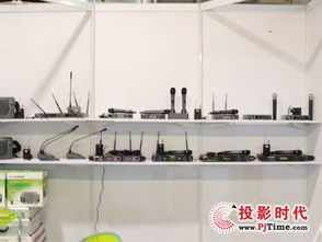 pjtime.com麥克風話筒 行業新聞