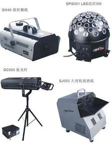 深圳音響出租 舞臺搭建 會議音響工程燈光音響工程,深圳音響出租 舞臺搭建 會議音響工程燈光音響工程生產(chǎn)廠家,深圳音響出租 舞臺搭建 會議音響工程燈光音響工程價格