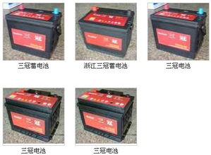 天下汽配 浙江巨江電源制造公司——高品質(zhì)汽車啟動用鉛酸蓄電池的行業(yè)脊梁